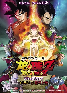 国产69久久精品成人看